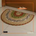 Hand Painted Jute Door Mat