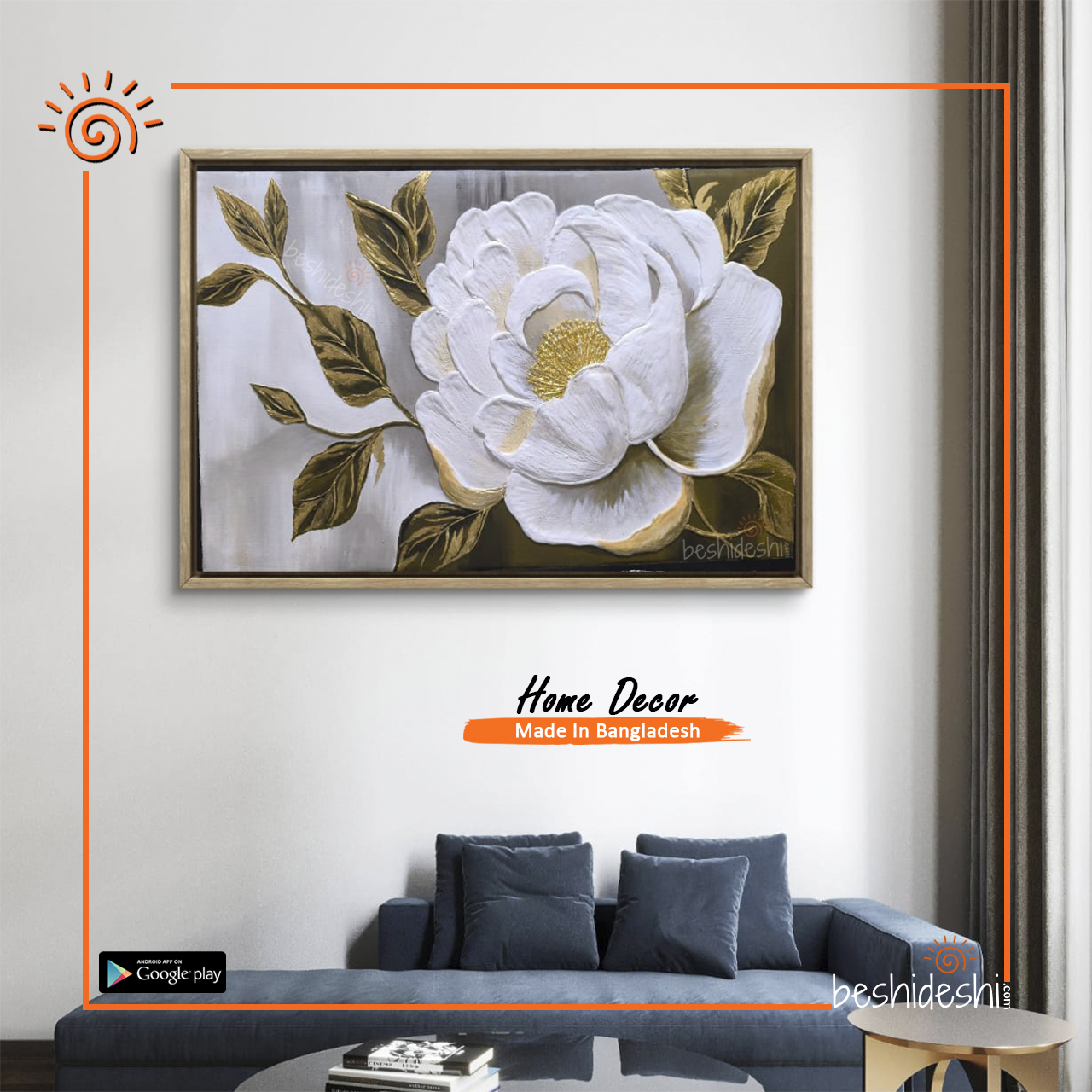 09 Peony White Texture Art Canvas
