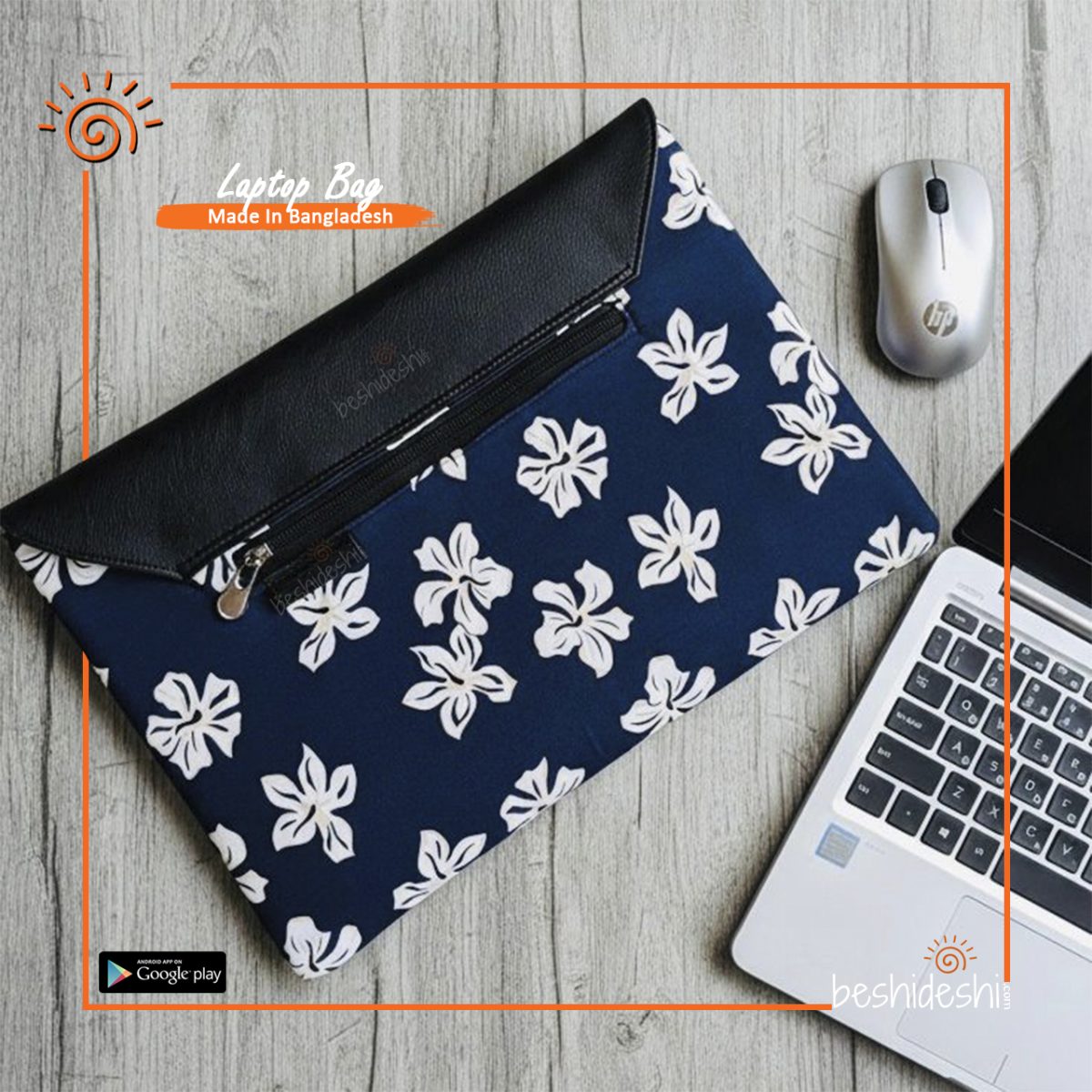 Premium Laptop Sleeve