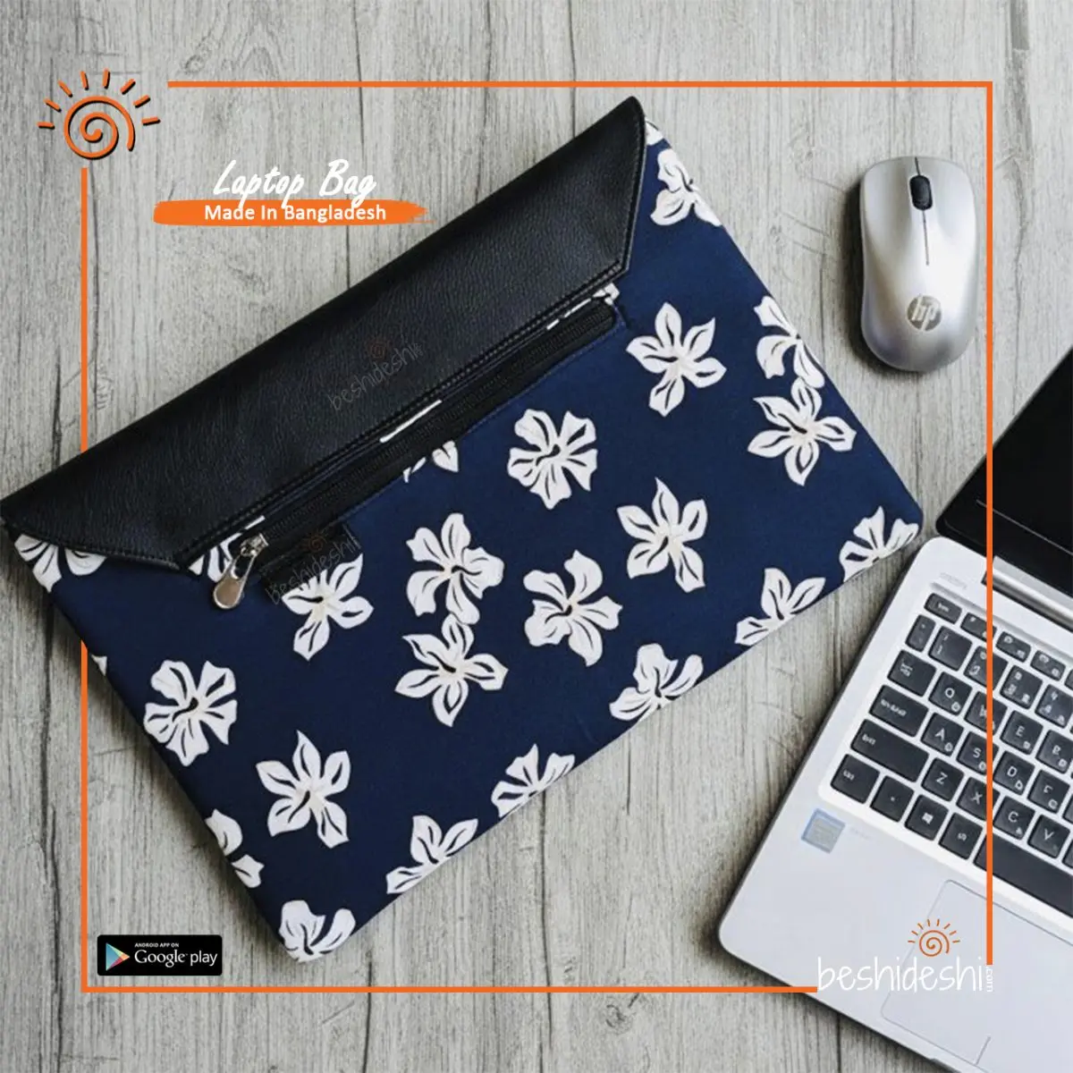 Premium Laptop Sleeve/Bag