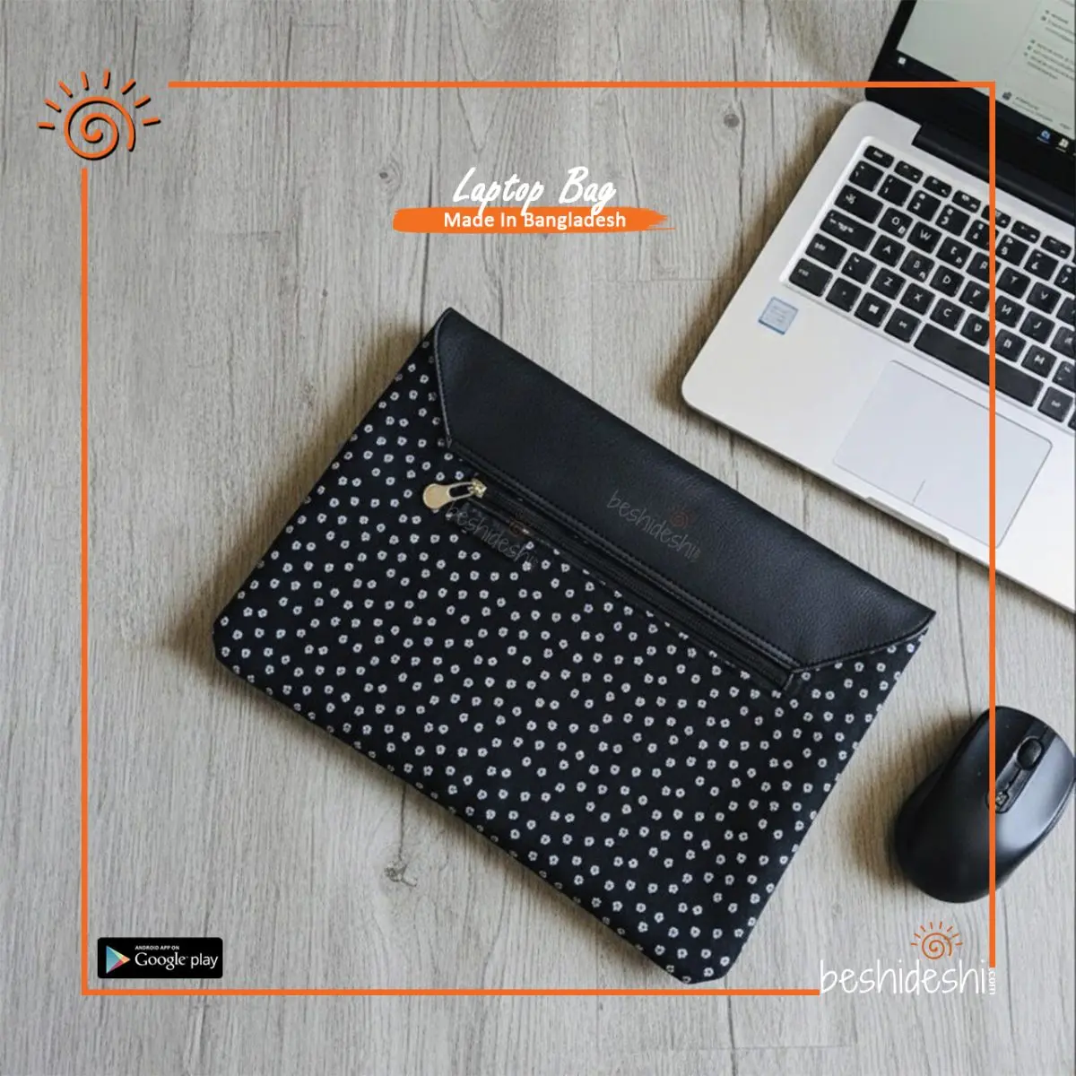 Premium Laptop Sleeve/Bag