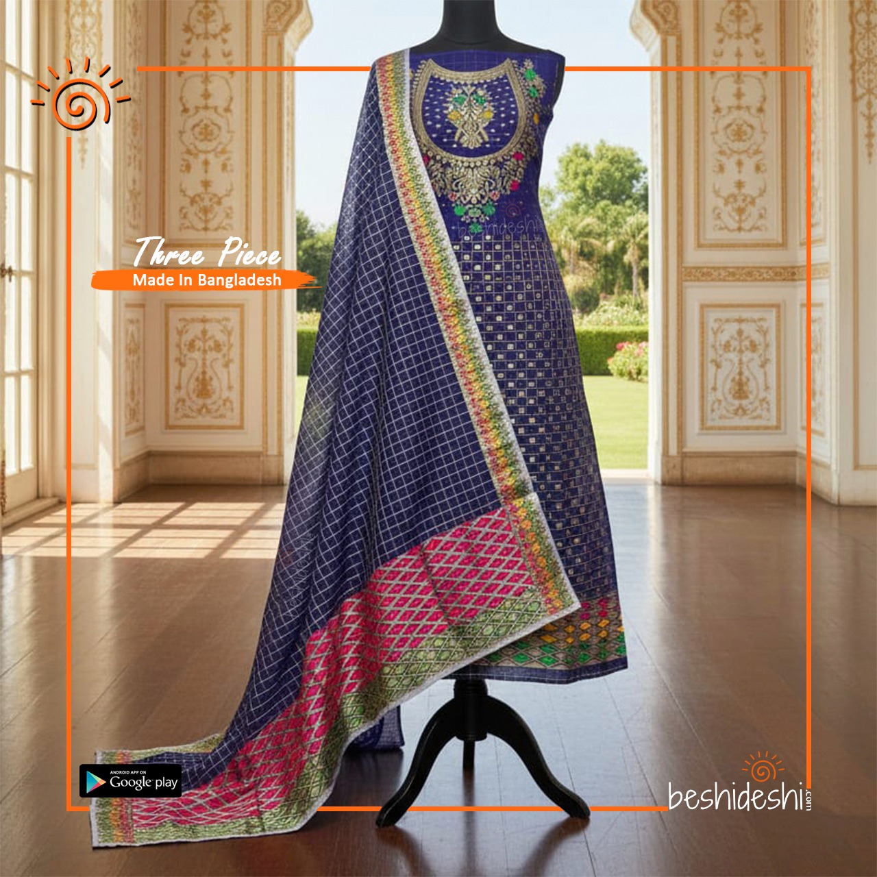 WhatsApp Image 2025-12-02 at 3.15.44 PM (2) Power loom Jamdani Three-piece