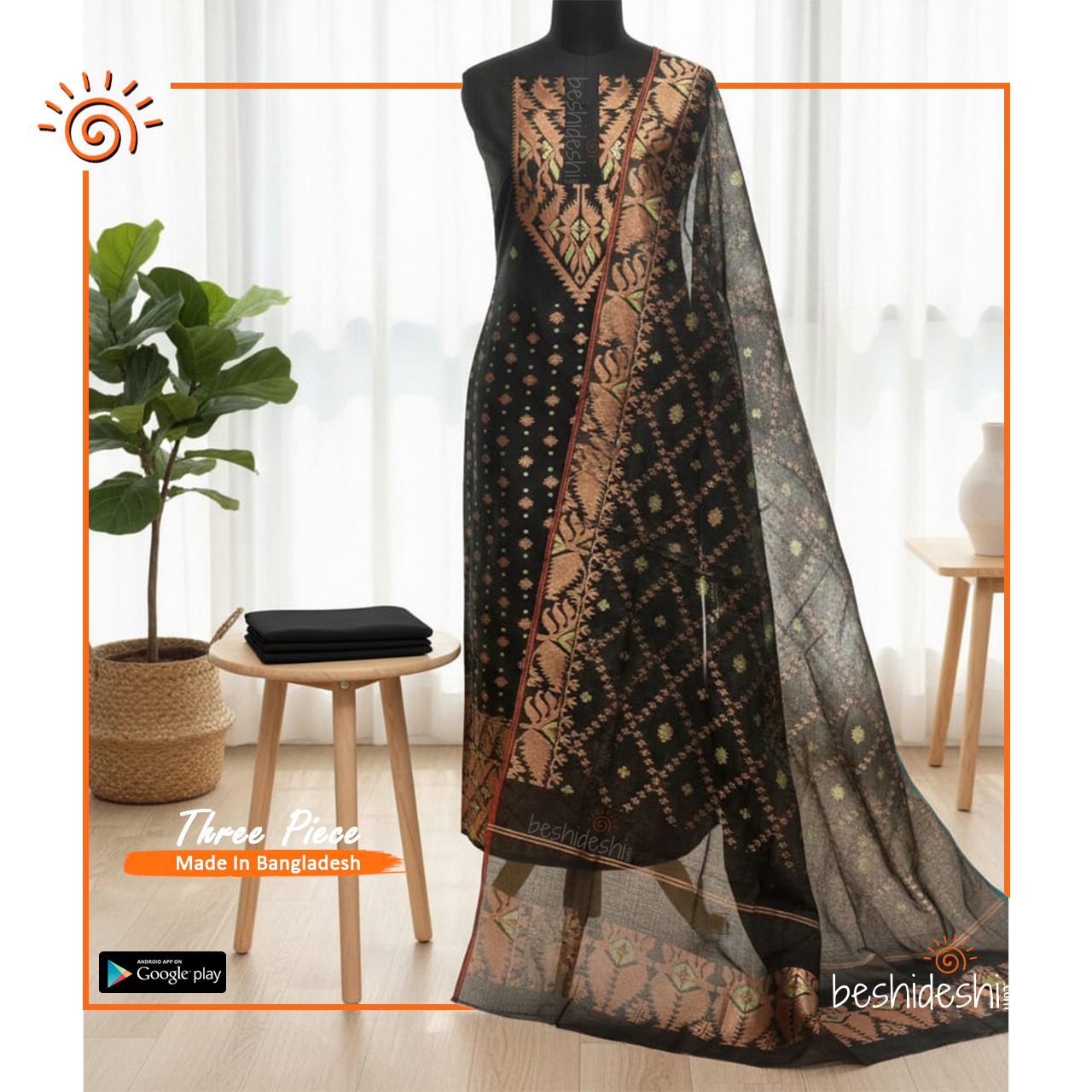 WhatsApp Image 2025-12-02 at 3.15.45 PM (2) Power loom Jamdani Three-piece