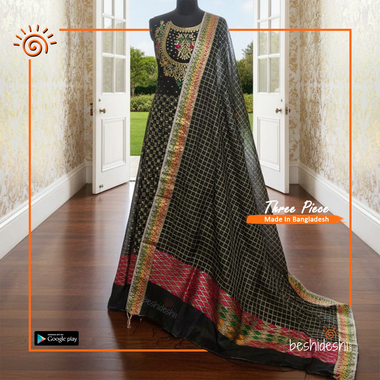 WhatsApp Image 2025-12-02 at 3.15.45 PM Power loom Jamdani Three-piece