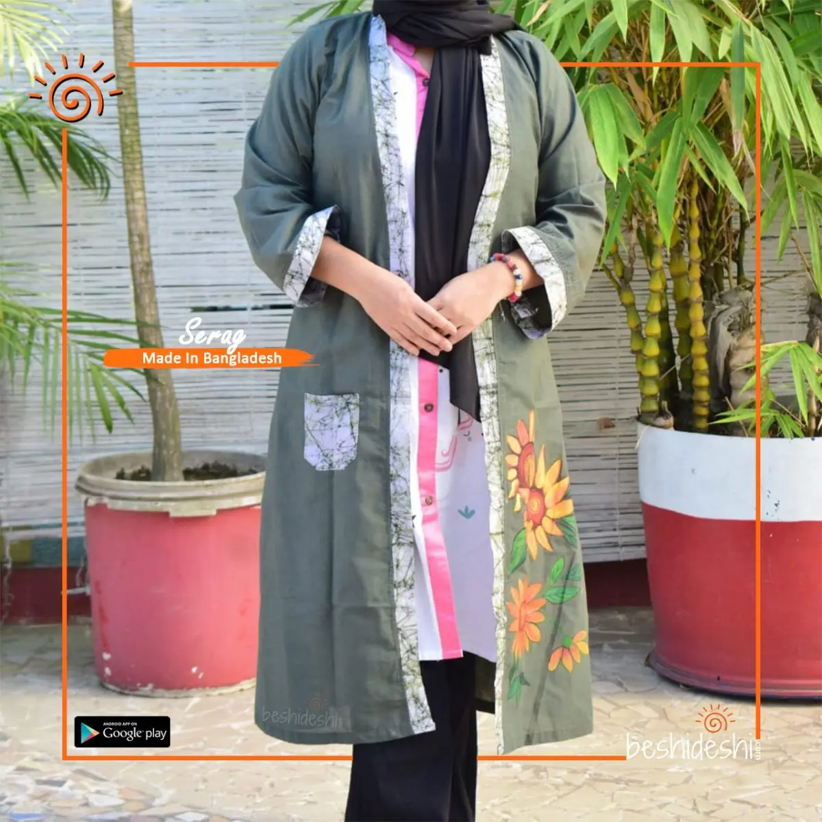 Hand Painted Shrug