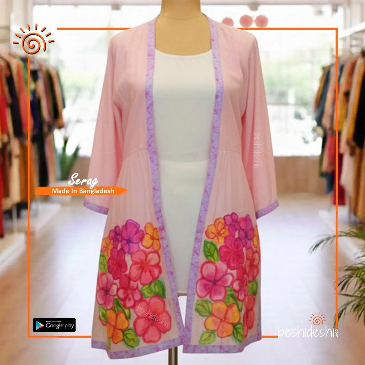 WhatsApp Image 2025-12-02 at 4.55.15 PM Hand Painted Shrug