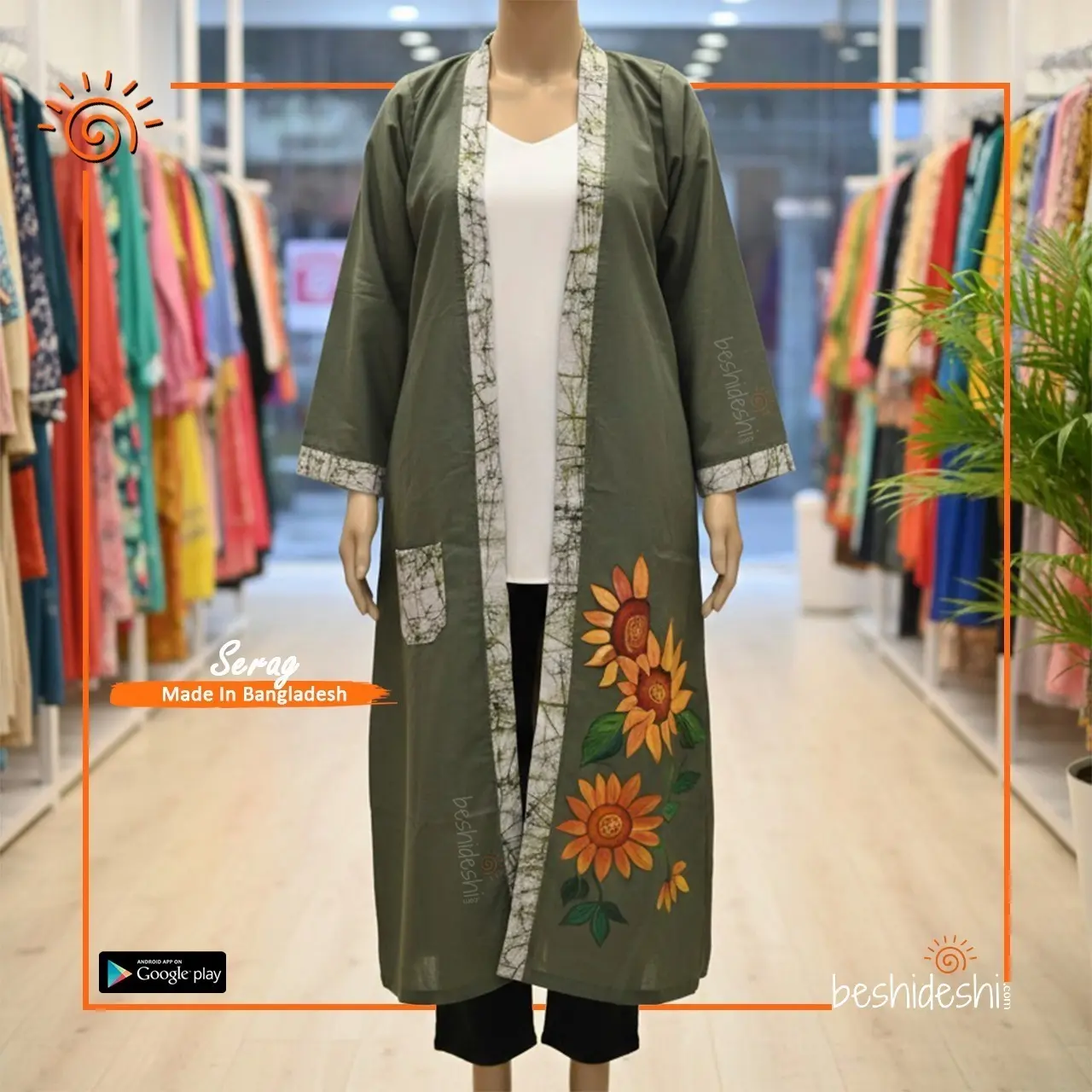 WhatsApp Image 2025-12-02 at 4.55.16 PM Hand Painted Shrug