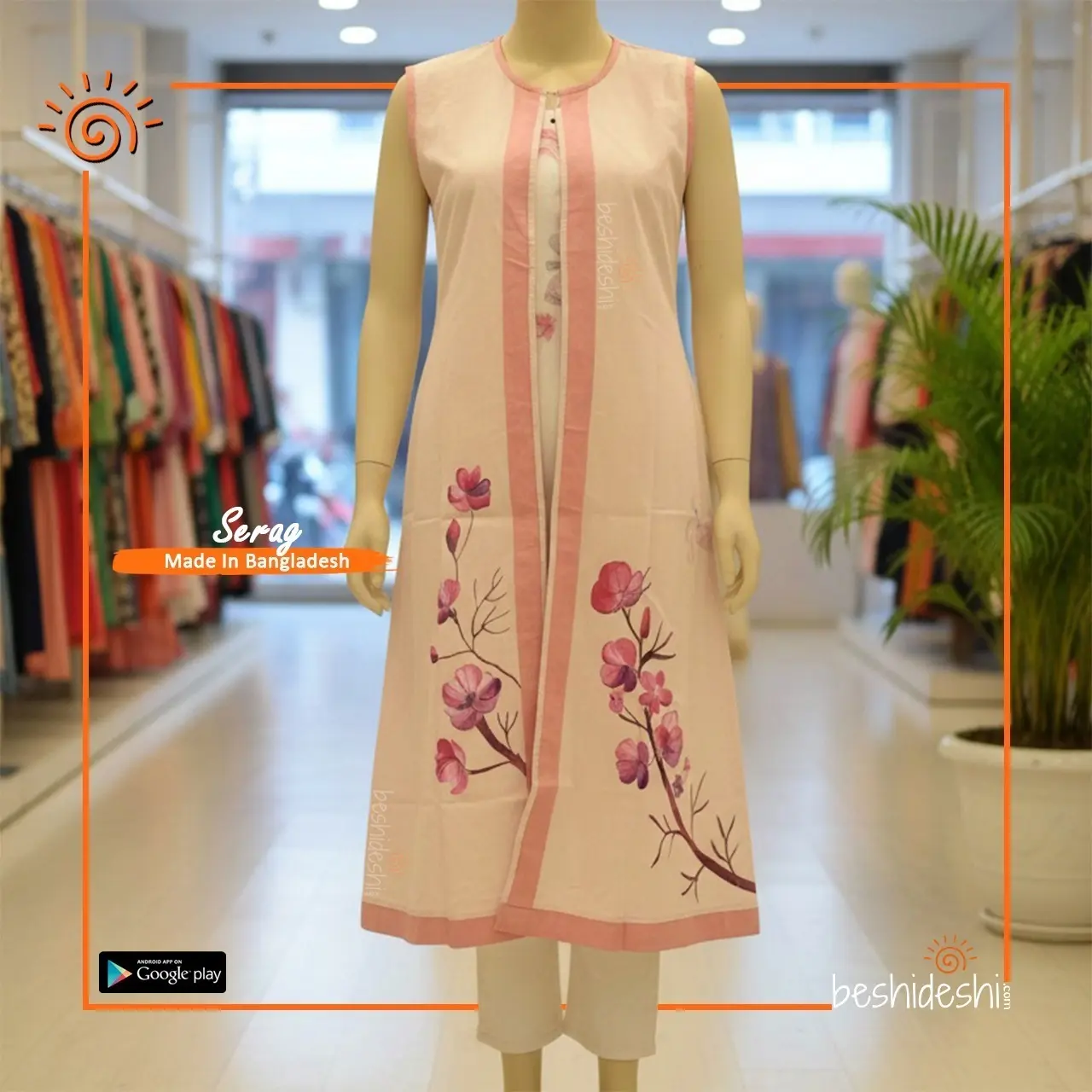 WhatsApp Image 2025-12-02 at 4.55.18 PM Hand Painted Shrug