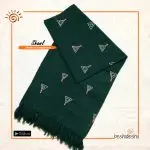 Hand Stitched Woolen Shawl