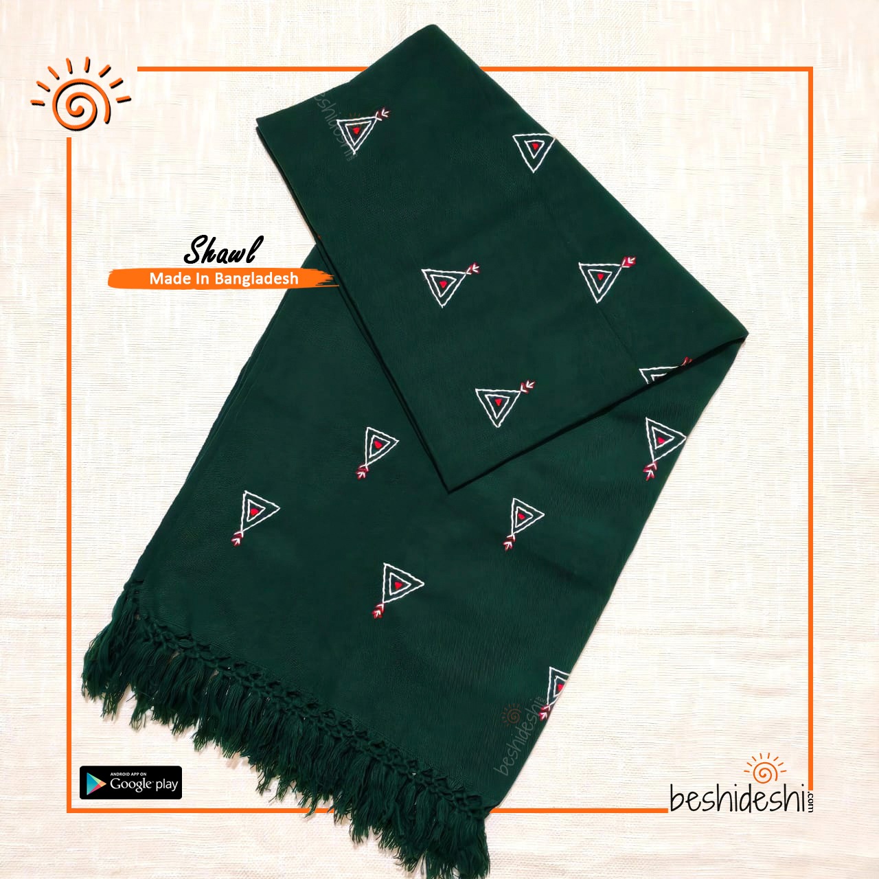 WhatsApp Image 2025-12-04 at 1.43.54 AM (1) Hand Stitched Woolen Shawl