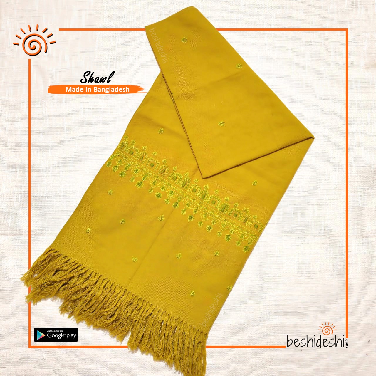 WhatsApp Image 2025-12-04 at 1.43.54 AM (2) Hand Stitched Woolen Shawl