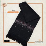 Hand Stitched Woolen Shawl