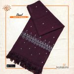 Hand Stitched Woolen Shawl