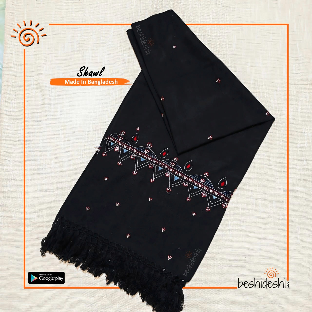 WhatsApp Image 2025-12-04 at 1.43.55 AM Hand Stitched Woolen Shawl