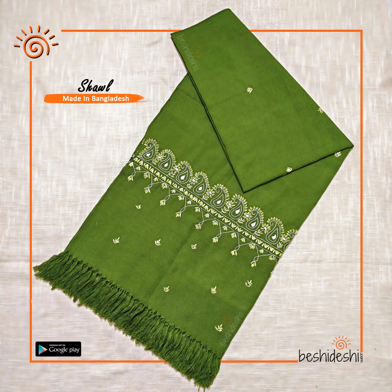 WhatsApp Image 2025-12-04 at 1.43.56 AM (1) Hand Stitched Woolen Shawl