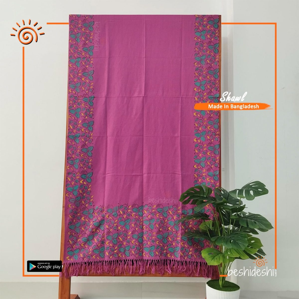 Block Printed Woolen Shawl