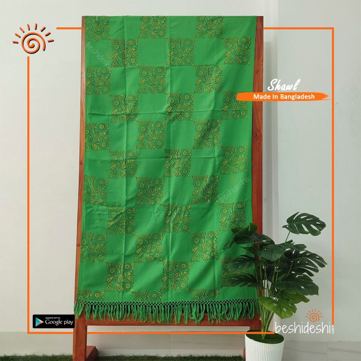 Block Printed Woolen Shawl