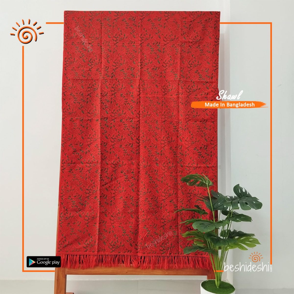 Block Printed Woolen Shawl