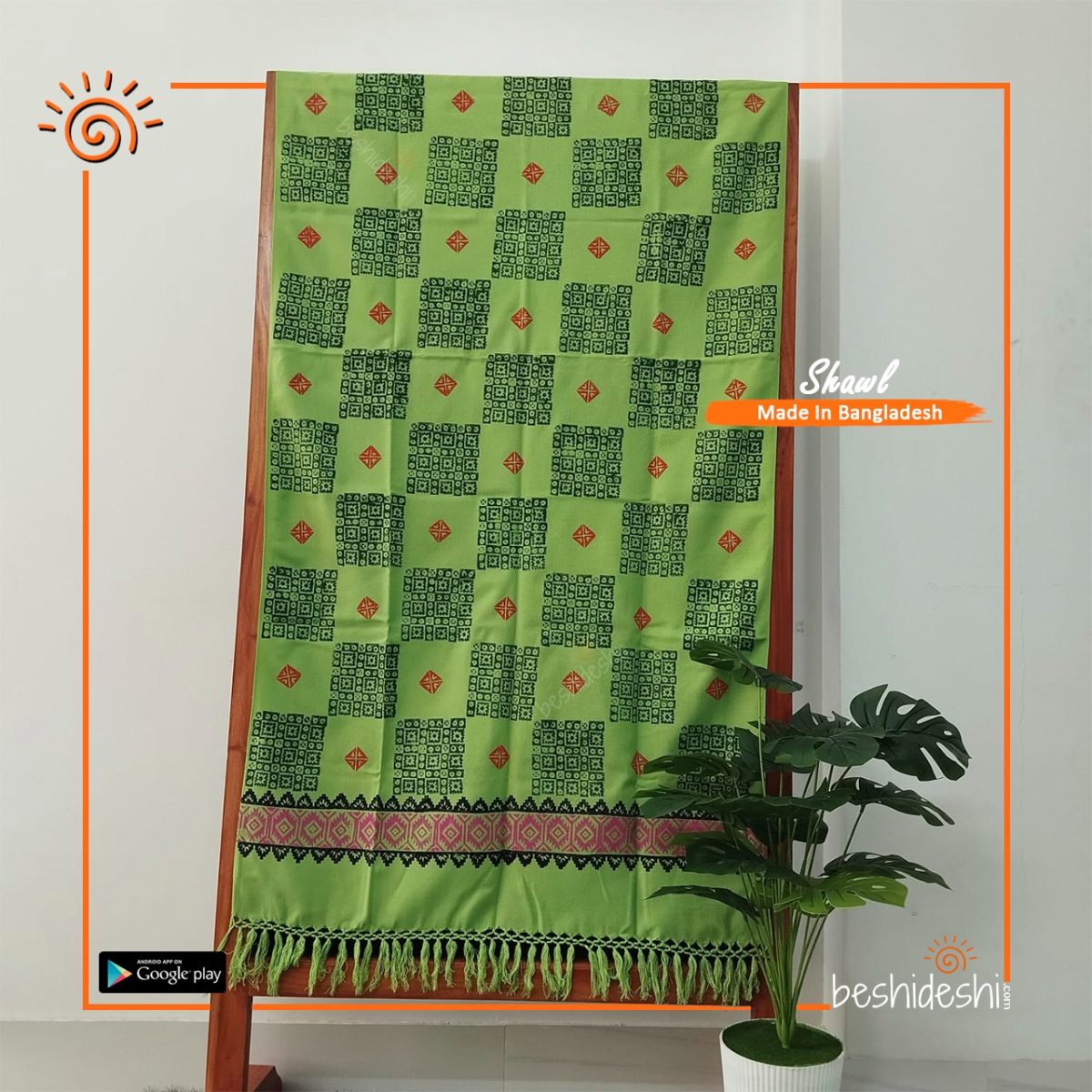 Block Printed Woolen Shawl