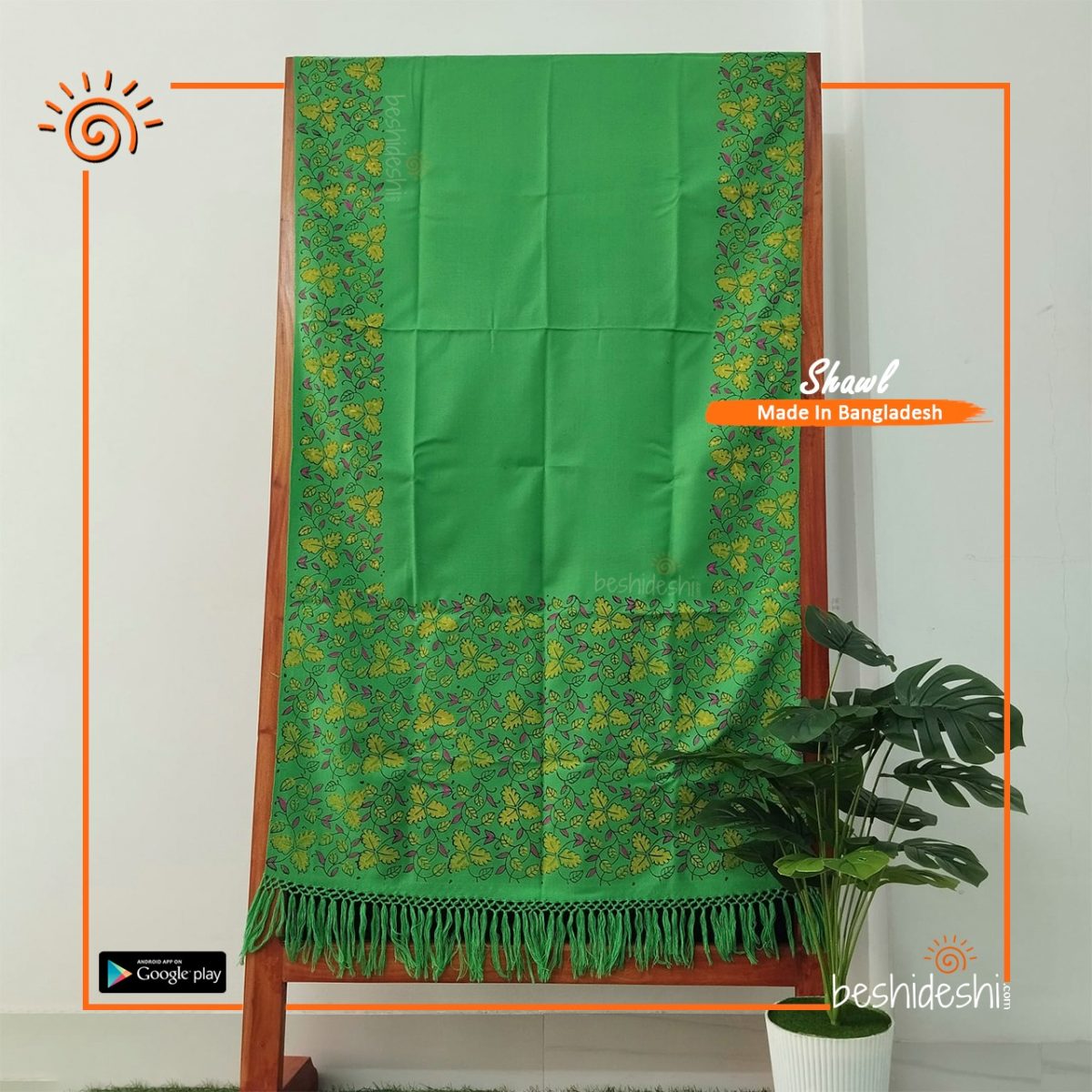 Block Printed Woolen Shawl