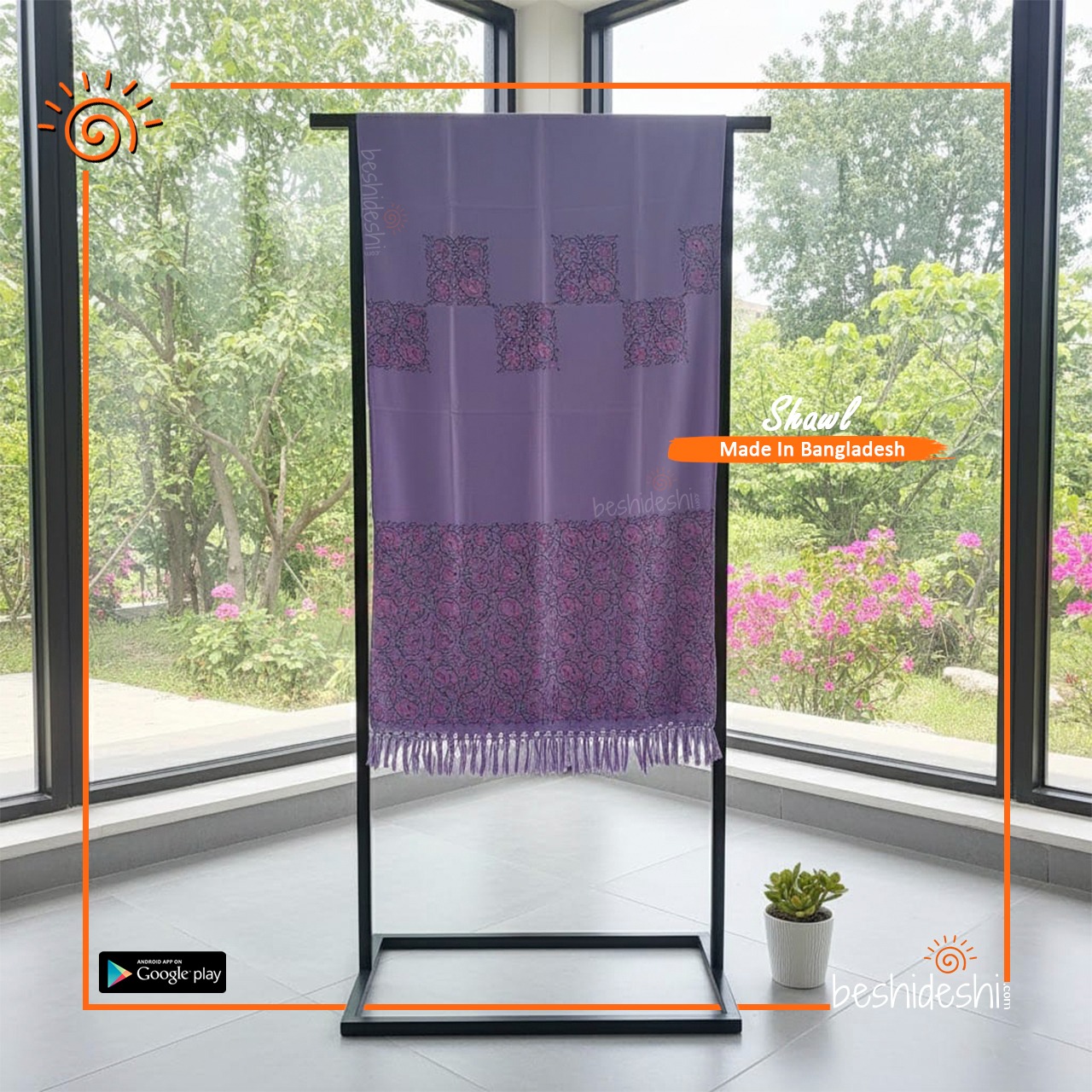 WhatsApp Image 2025-12-10 at 2.22.05 PM Block Printed Woolen Shawl