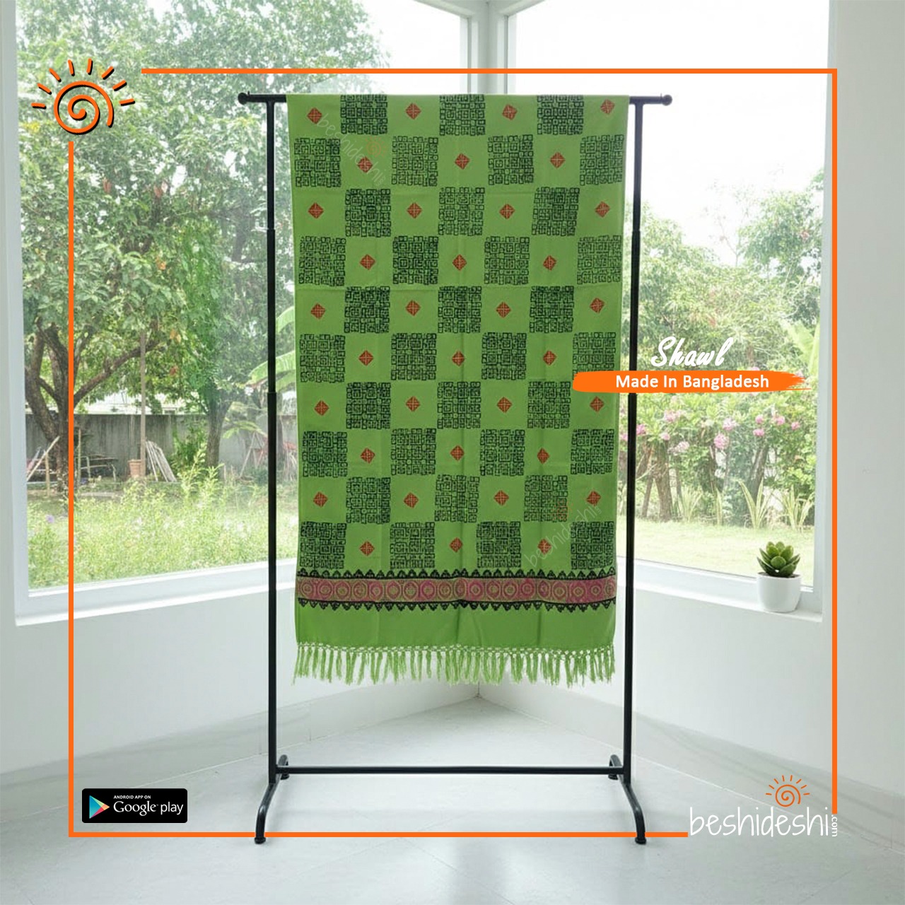 WhatsApp Image 2025-12-10 at 2.22.06 PM (2) Block Printed Woolen Shawl