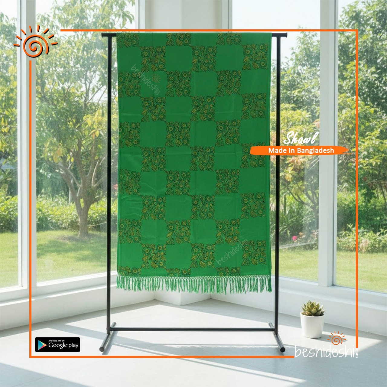 WhatsApp Image 2025-12-10 at 2.22.07 PM (2) Block Printed Woolen Shawl