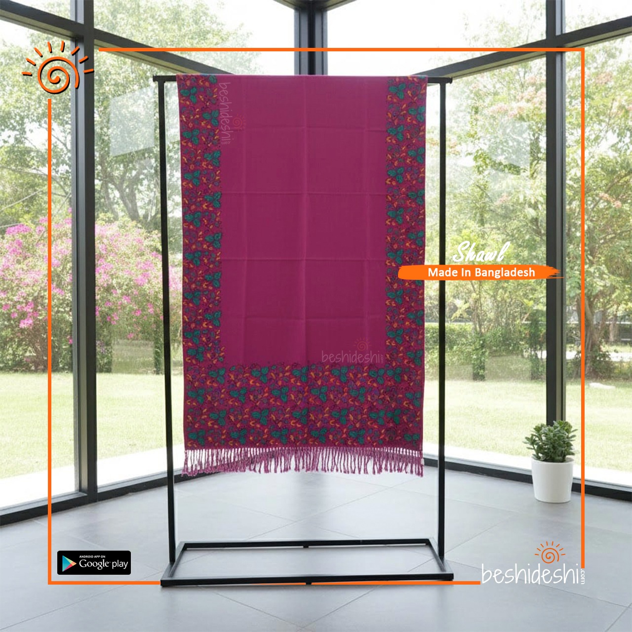 WhatsApp Image 2025-12-10 at 2.22.07 PM Block Printed Woolen Shawl