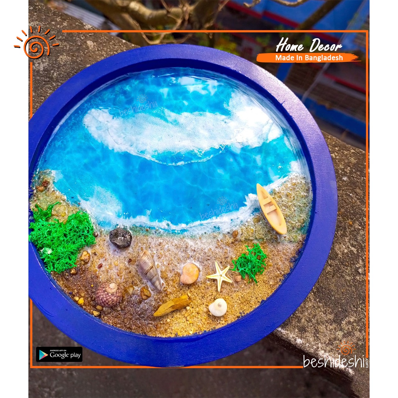 WhatsApp Image 2025-12-17 at 11.54.42 AM (1) Resin Beach Themed Decorative Piece