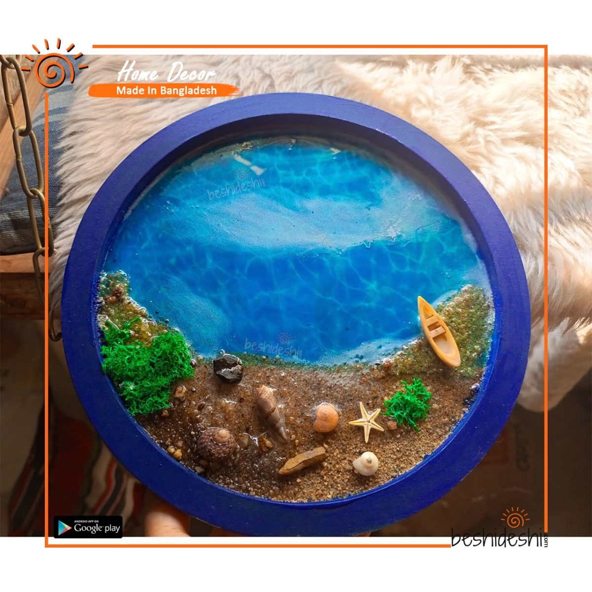 Resin Beach Themed Decorative Piece