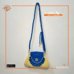Bohemian Cotton Hand Bag
