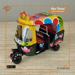 Hand Painted Miniature Baby Taxi