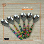 Hand Painted Tea Spoon Set