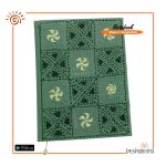 Chorki With Burfi Nakshi Handmade Notebook