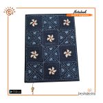 Chorki With Burfi Nakshi Handmade Notebook