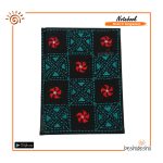 Chorki With Burfi Nakshi Handmade Notebook