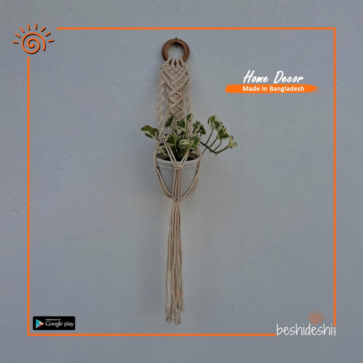 Macramé Wall Pot Hanger