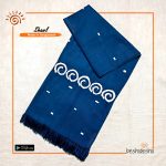 Hand Stitched Woolen Shawl