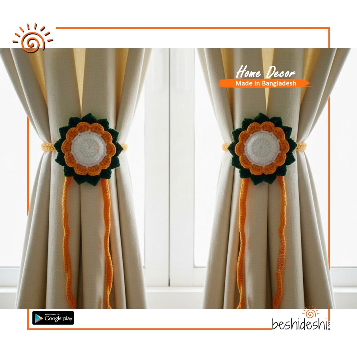 Crochet Curtain Tie-Back