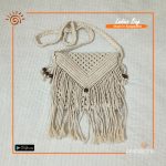 Macramé Hand Bag