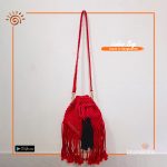 Macramé Hand Bag
