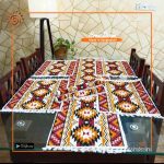 Screen Print Table Runner Set