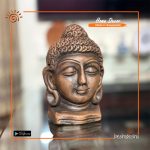 Terracotta Showpiece