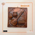 Terracotta Wall Hanging