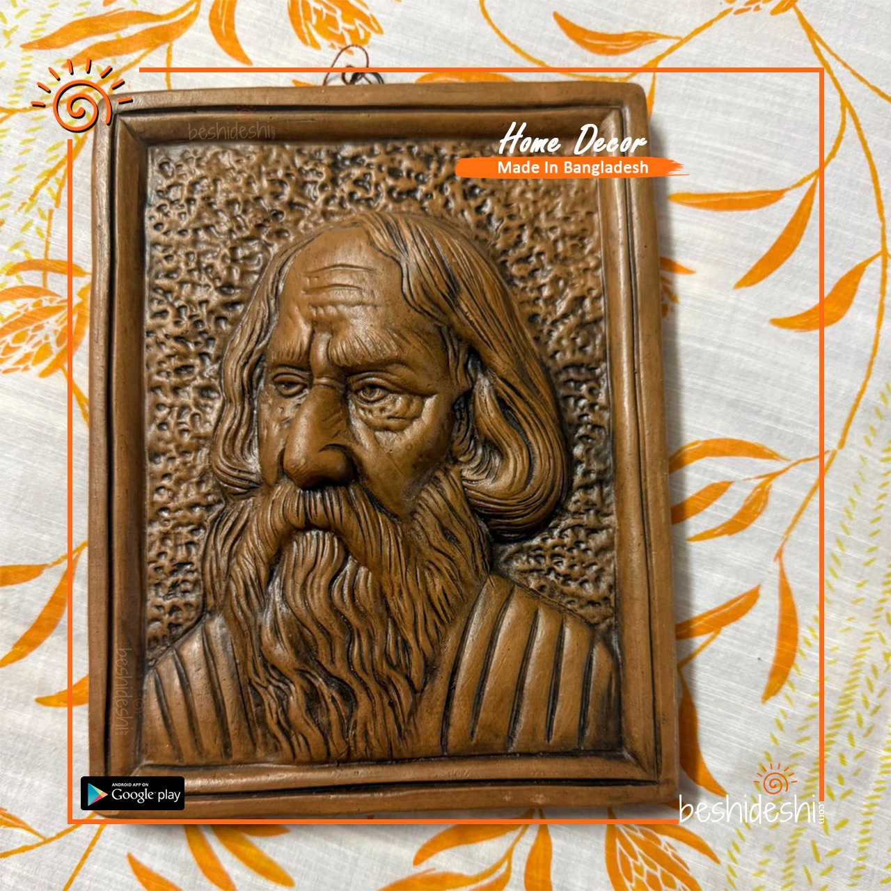 WhatsApp Image 2026-01-25 at 5.12.47 PM Terracotta Wall Hanging