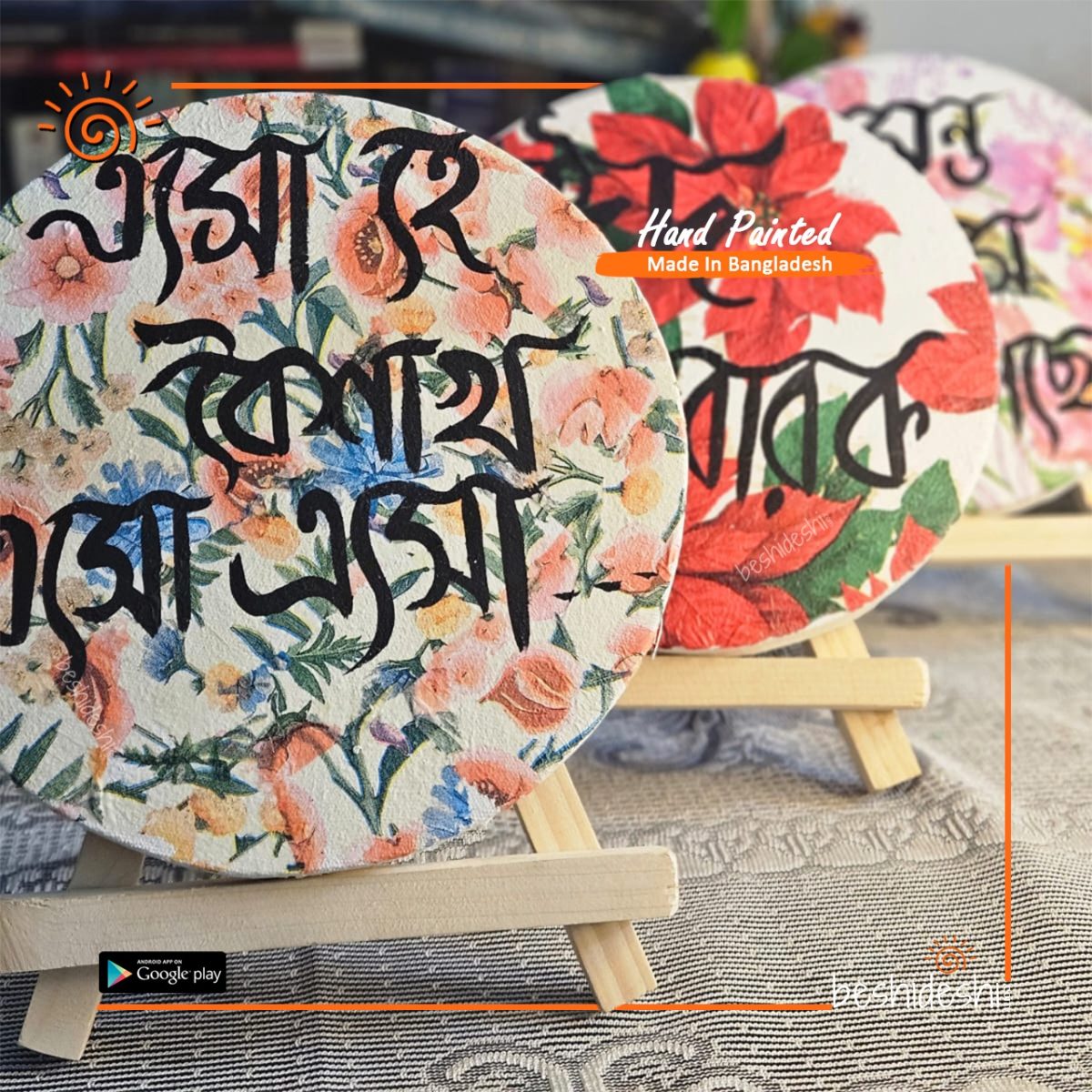 Hand Painted Canvas With Stand (Big)