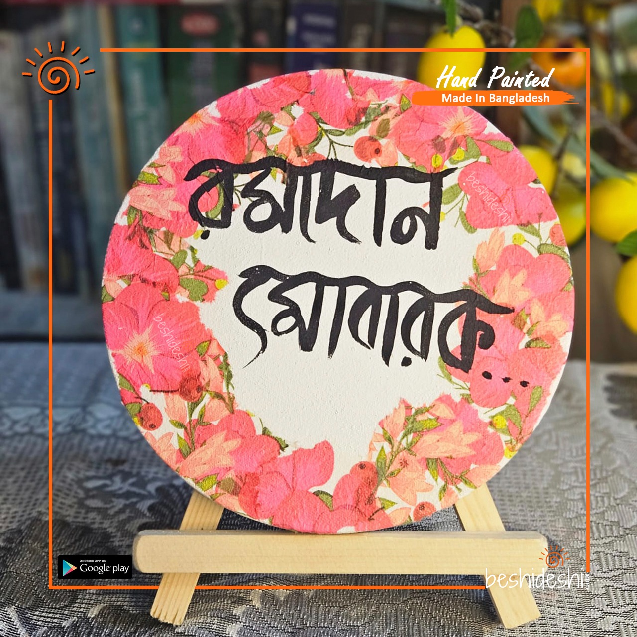 WhatsApp Image 2026-01-27 at 3.48.58 PM (2) Hand Painted Canvas With Stand (Small)