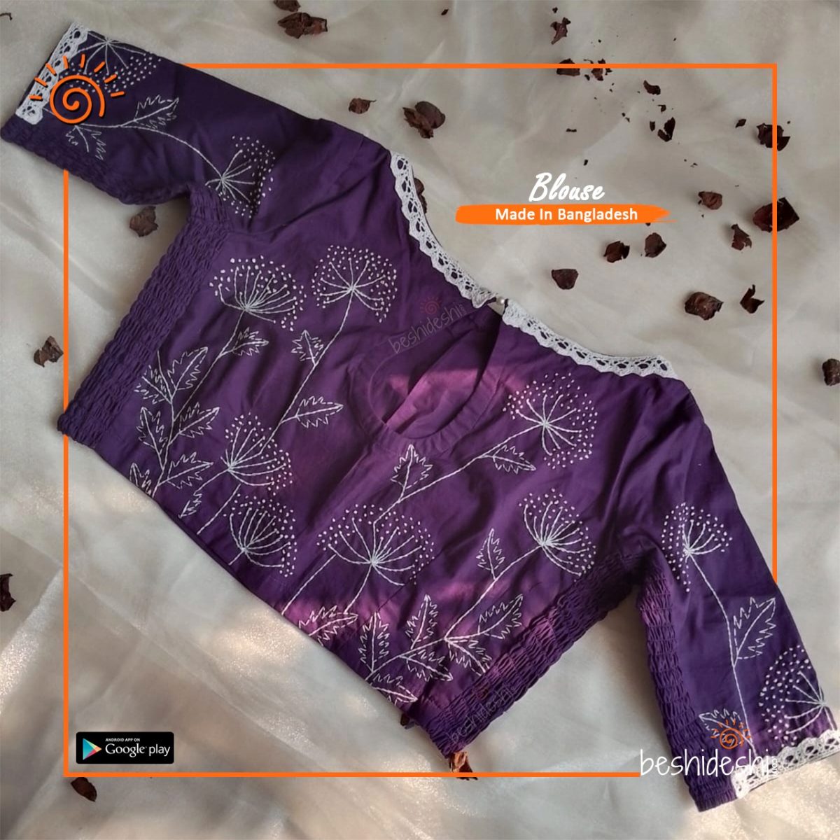 Bunophul Elbow Sleeves Flexi Stitched Blouse (XXL)