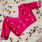 Noksha Sleeveless Stitched Blouse (XXXL)