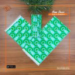 Aesthetic Print Cotton Table Runner Set